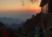 三清山女神宾馆