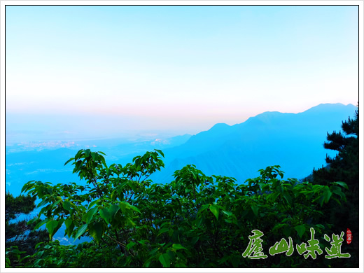 庐山含鄱岭上瞰全景