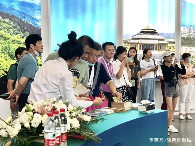 “醉文化 · 趣韩城”亮相旅博会 精彩绽放文旅新形象